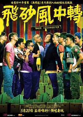 人力物力